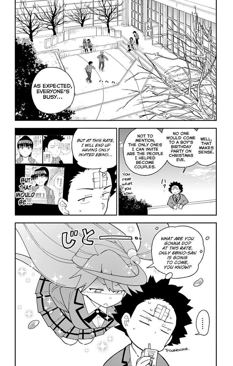 Page 2 of Chapter 110