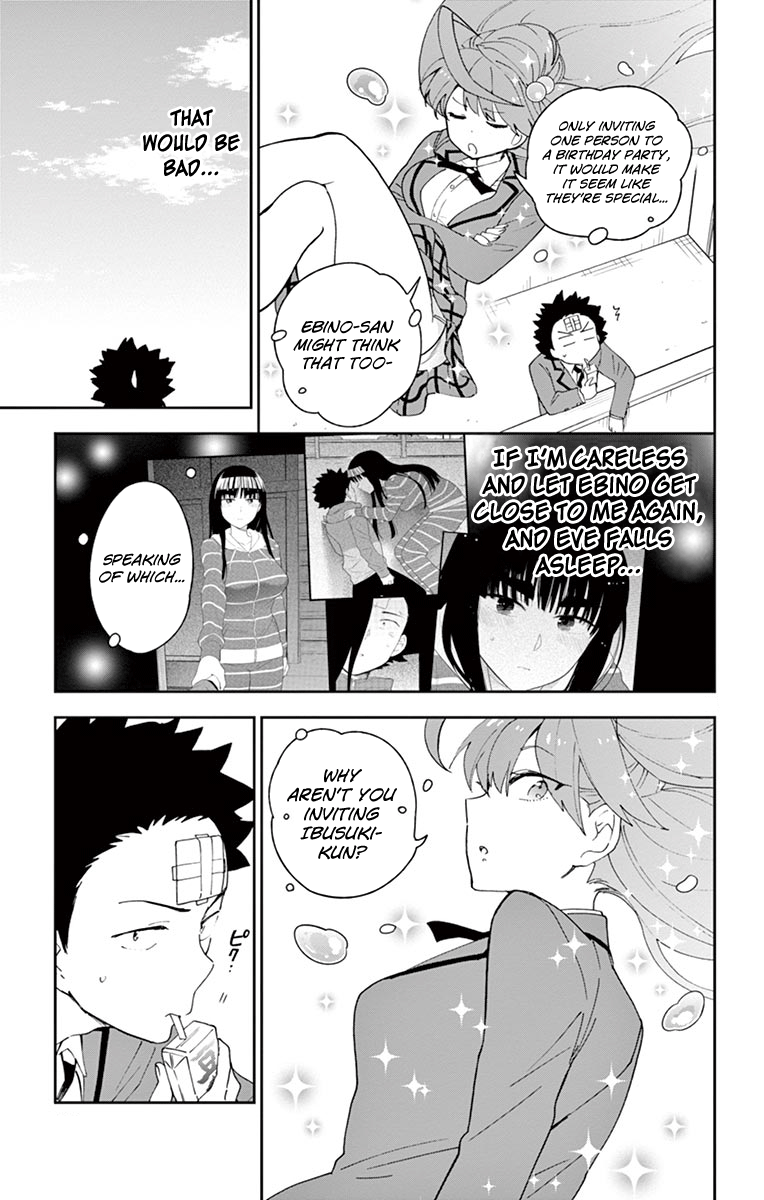 Page 3 of Chapter 110