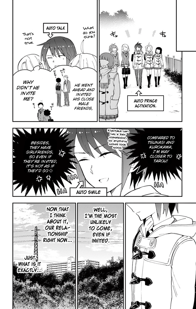 Page 6 of Chapter 110