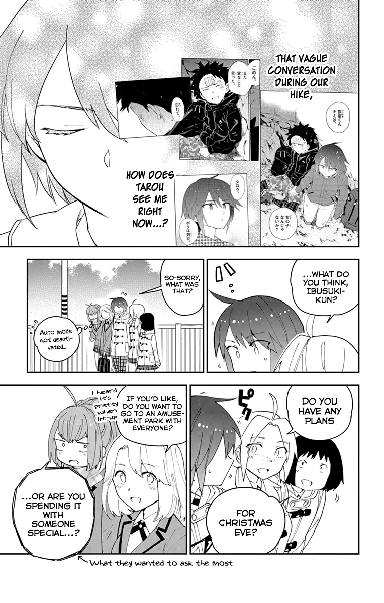 Page 7 of Chapter 110