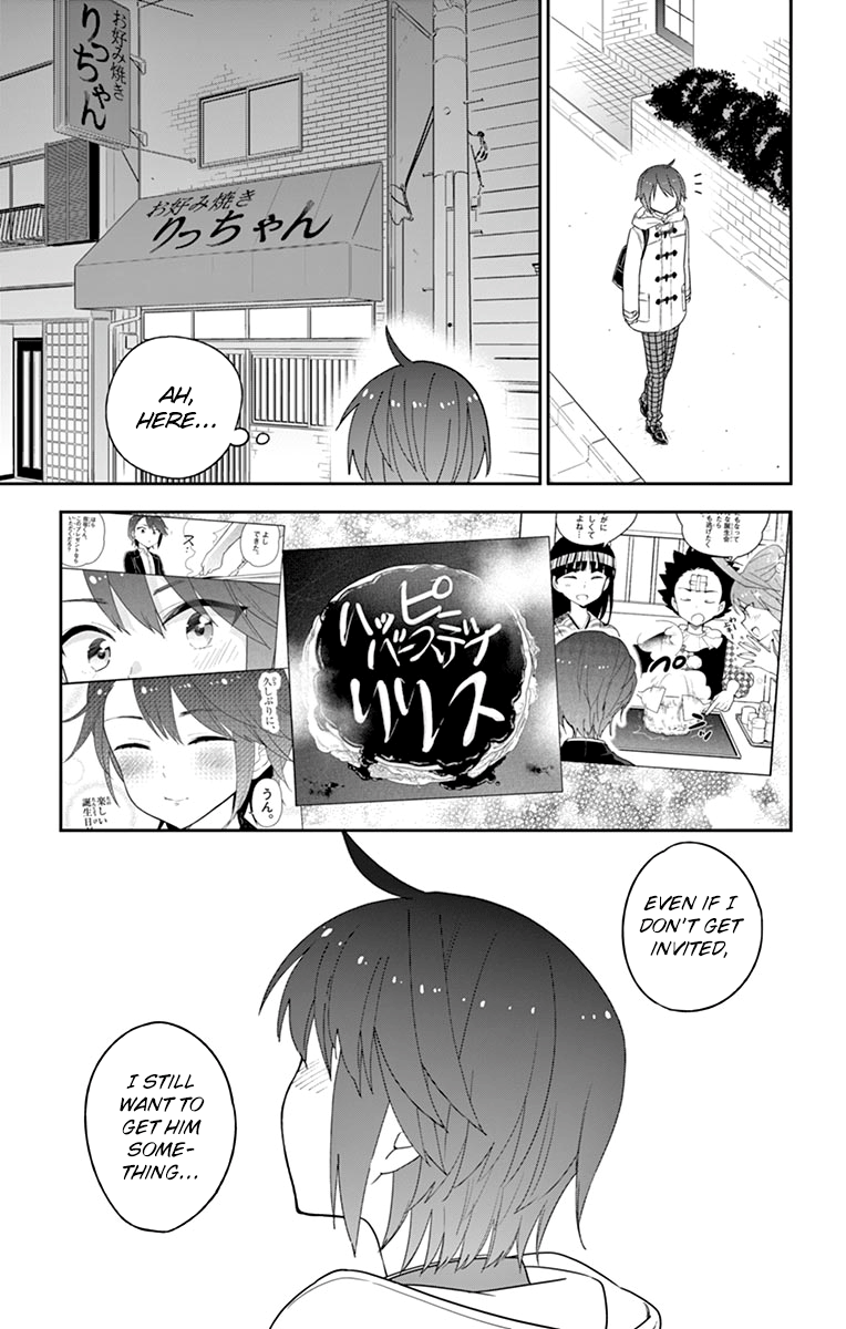 Page 9 of Chapter 110