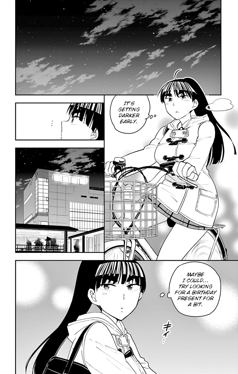 Page 10 of Chapter 110