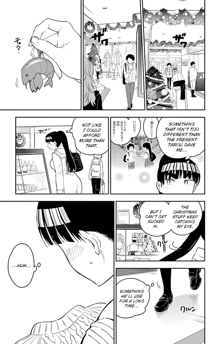 Page 11 of Chapter 110