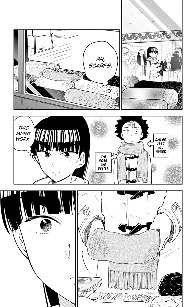 Page 13 of Chapter 110