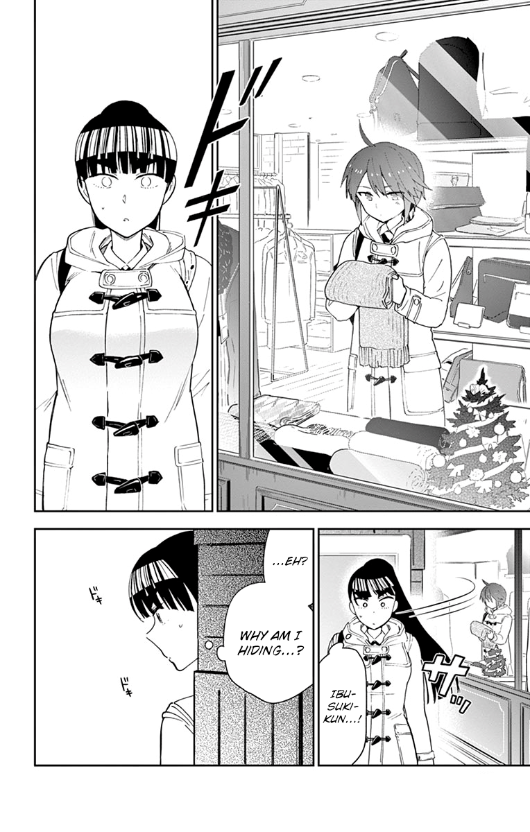 Page 14 of Chapter 110