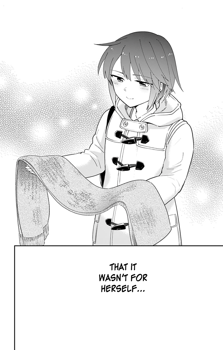 Page 16 of Chapter 110
