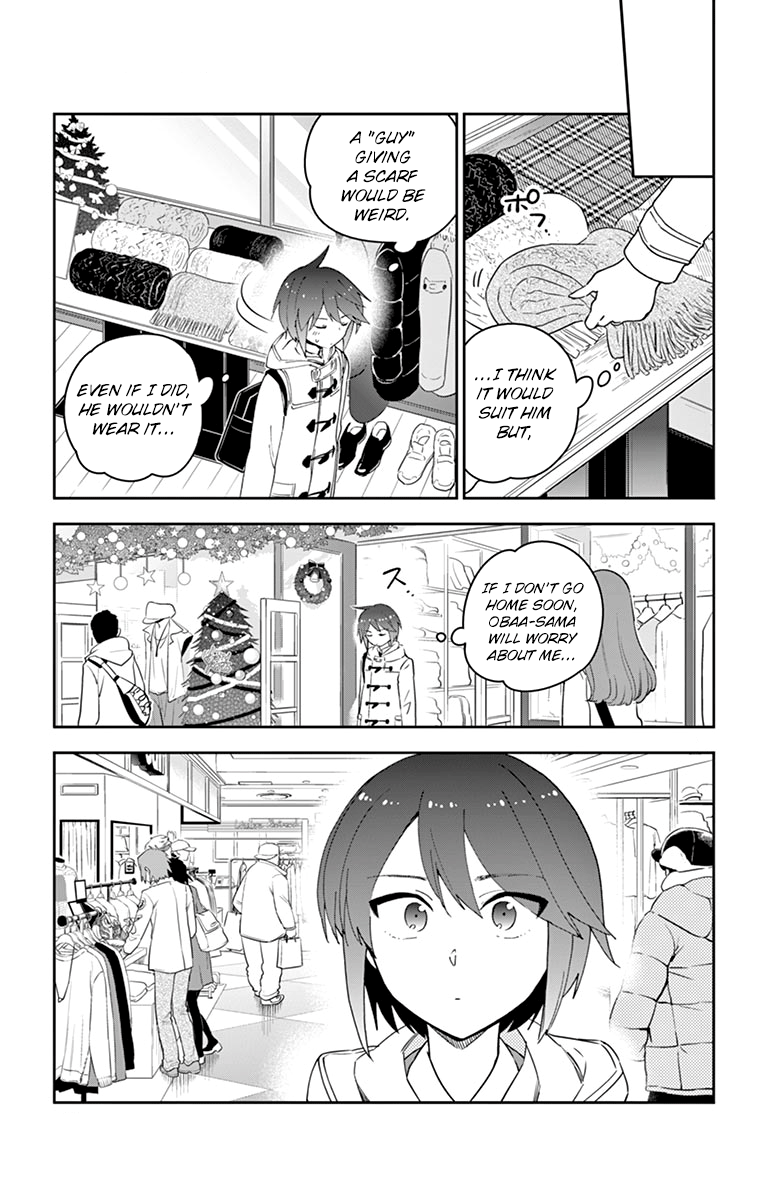 Page 17 of Chapter 110