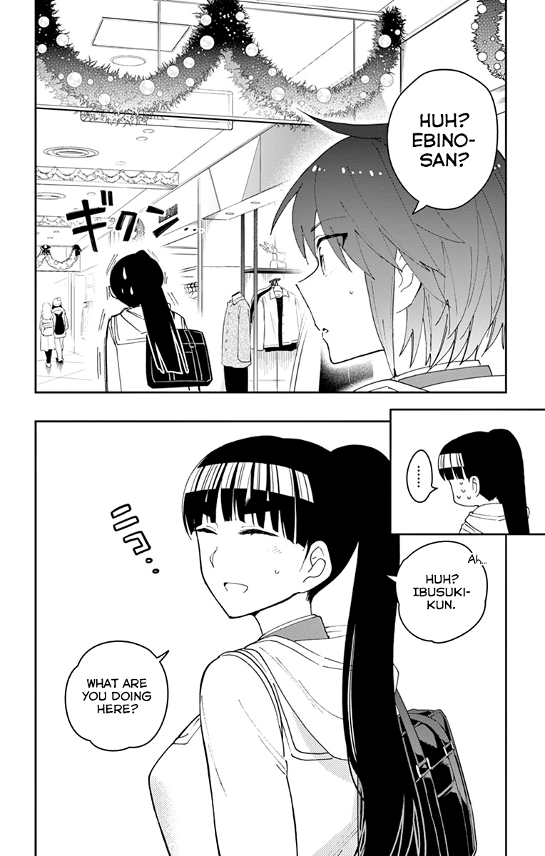 Page 18 of Chapter 110