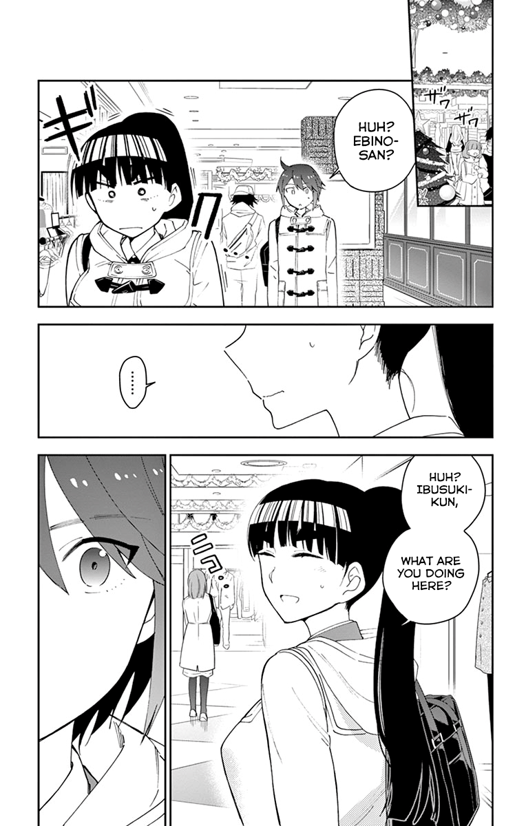 Page 3 of Chapter 111