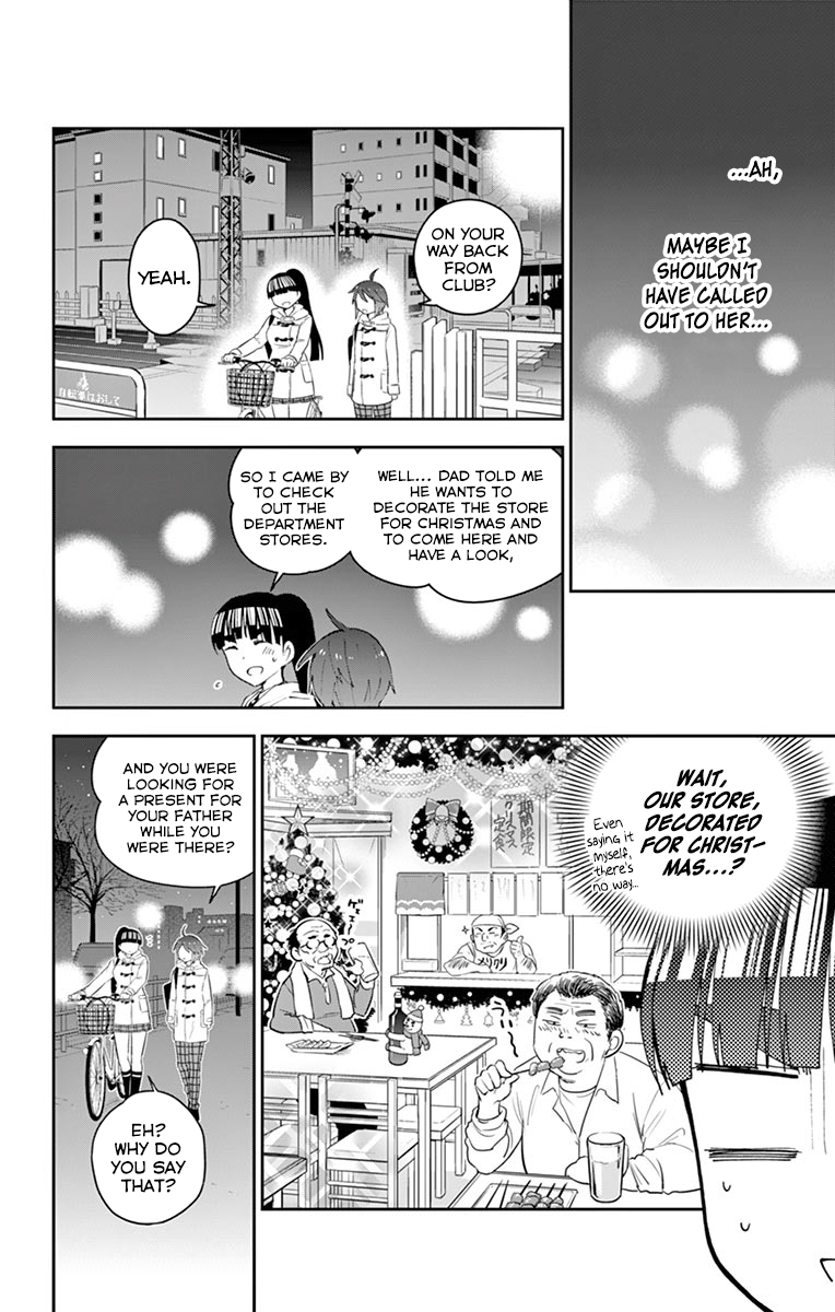 Page 4 of Chapter 111