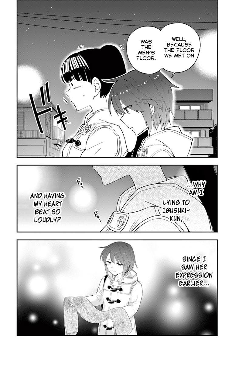 Page 5 of Chapter 111