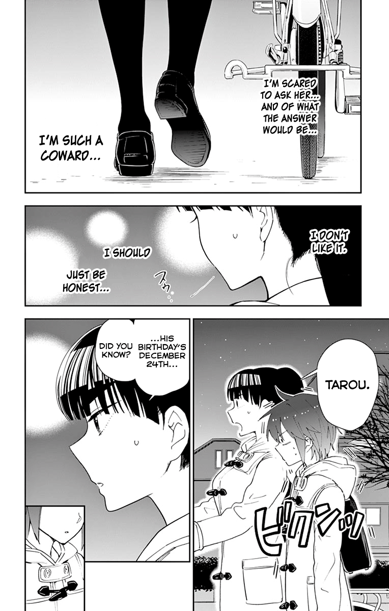 Page 6 of Chapter 111