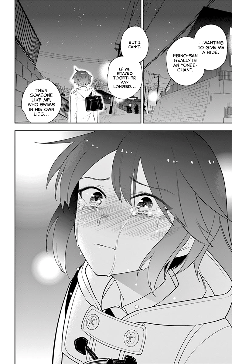 Page 10 of Chapter 111