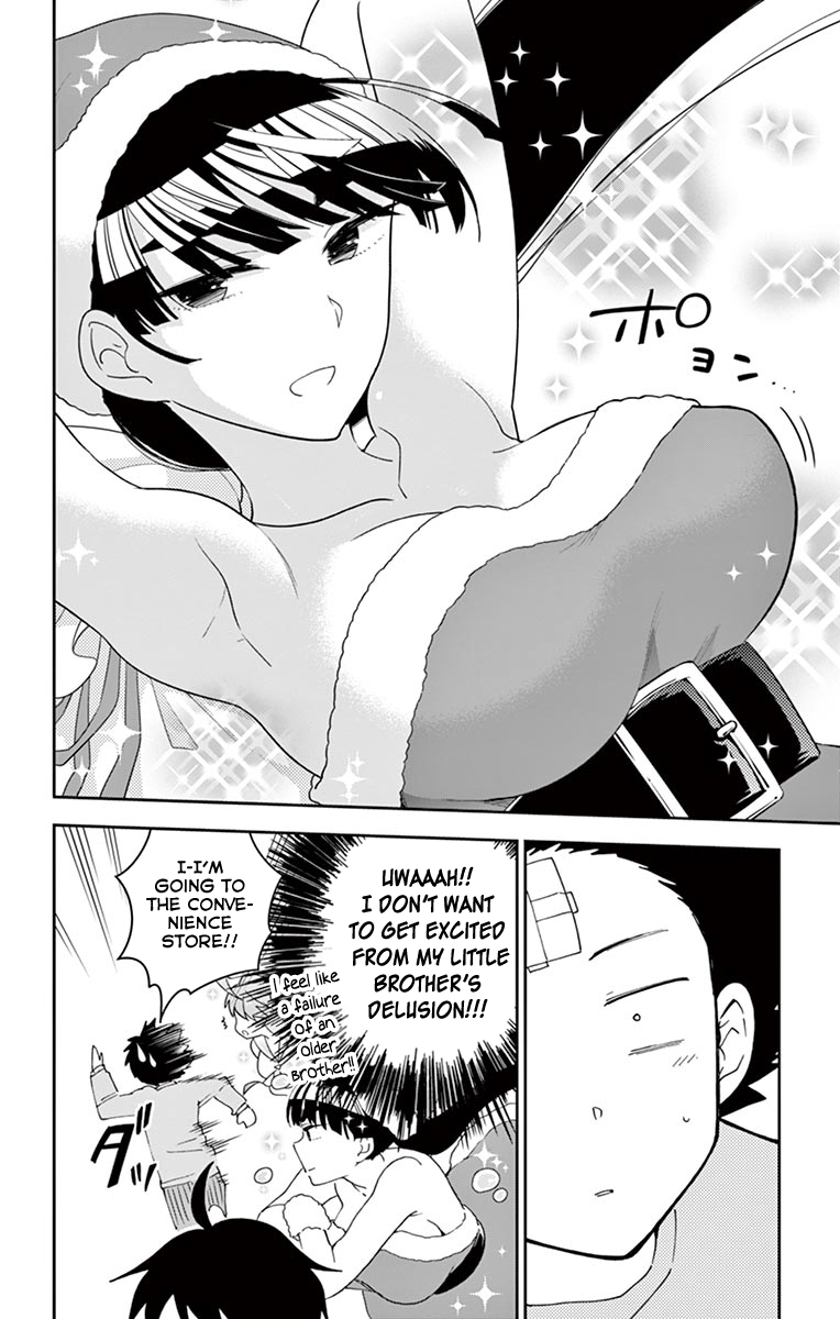 Page 14 of Chapter 111