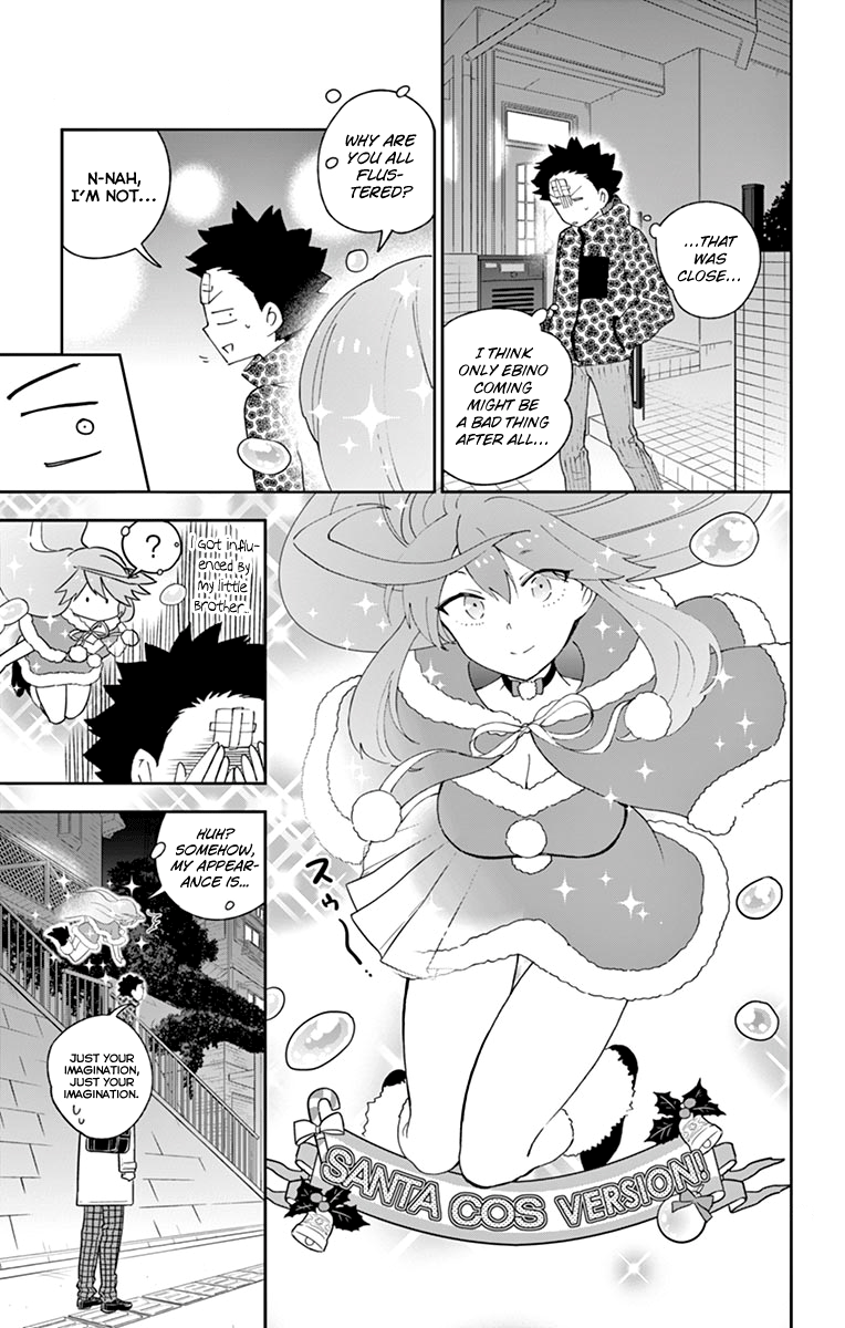 Page 15 of Chapter 111