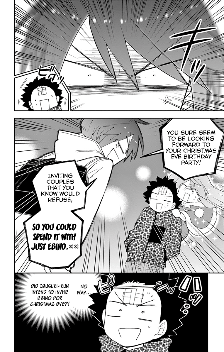 Page 18 of Chapter 111