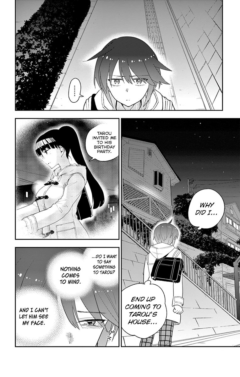 Page 2 of Chapter 112