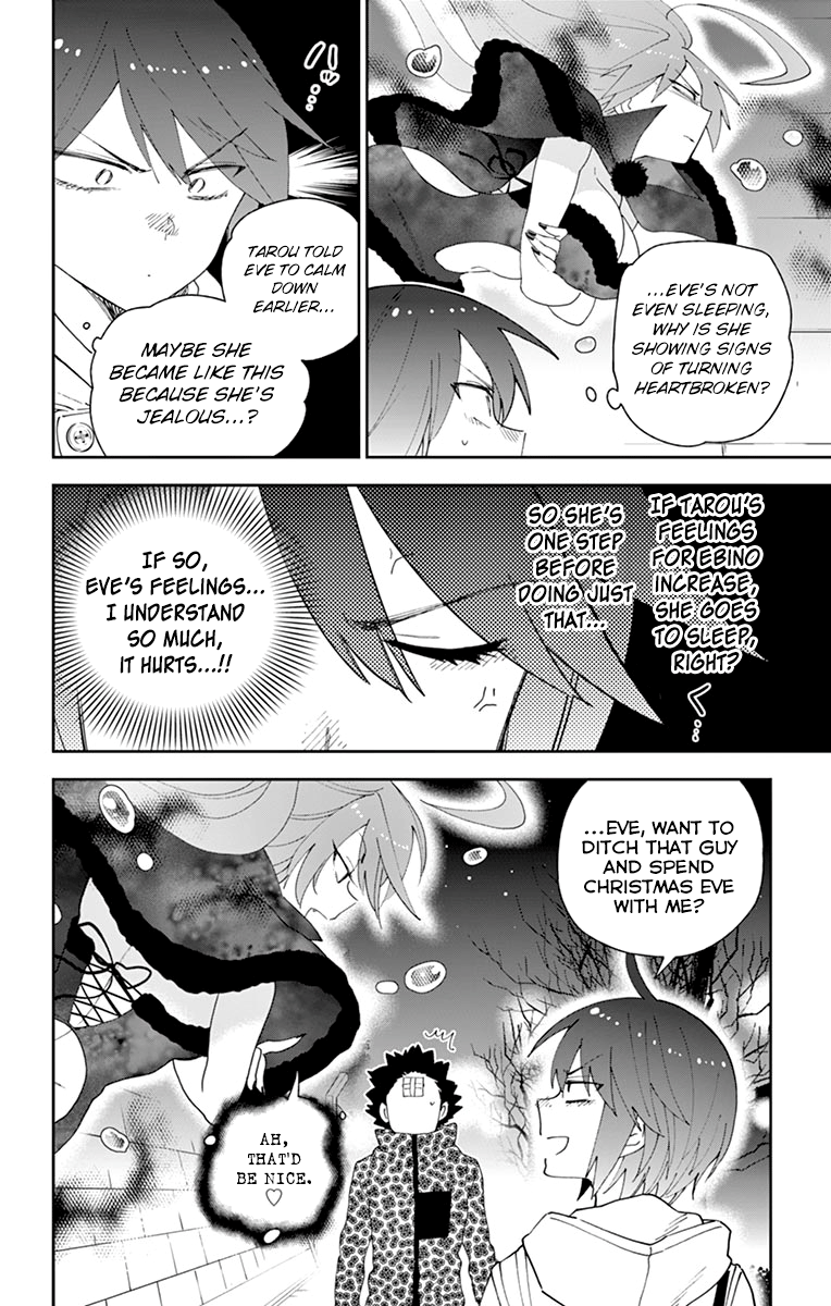 Page 8 of Chapter 112