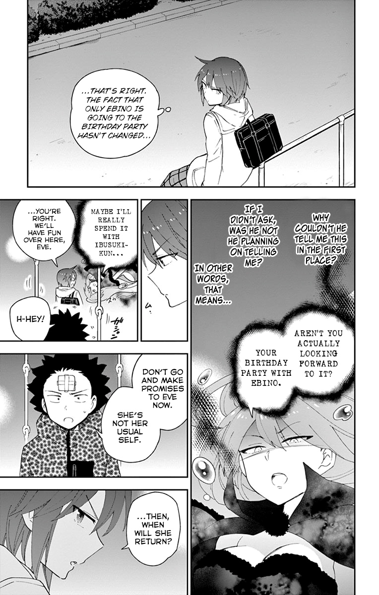 Page 13 of Chapter 112