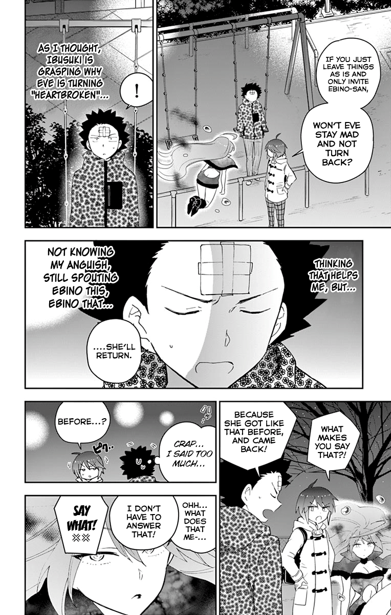 Page 14 of Chapter 112