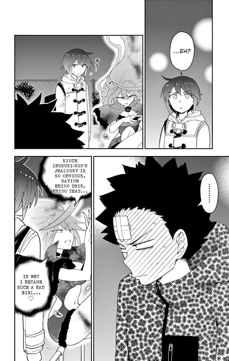 Page 16 of Chapter 112