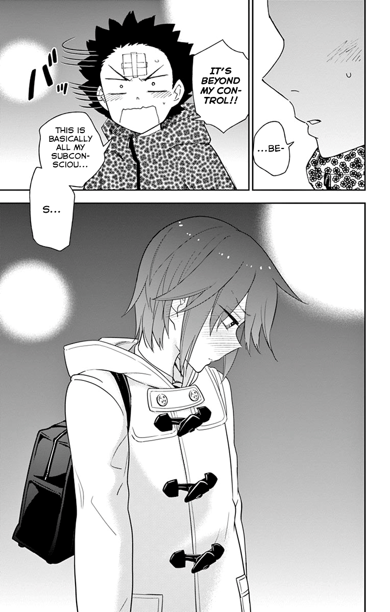 Page 17 of Chapter 112