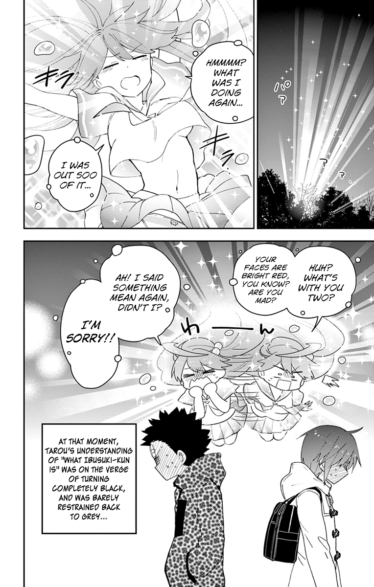 Page 18 of Chapter 112