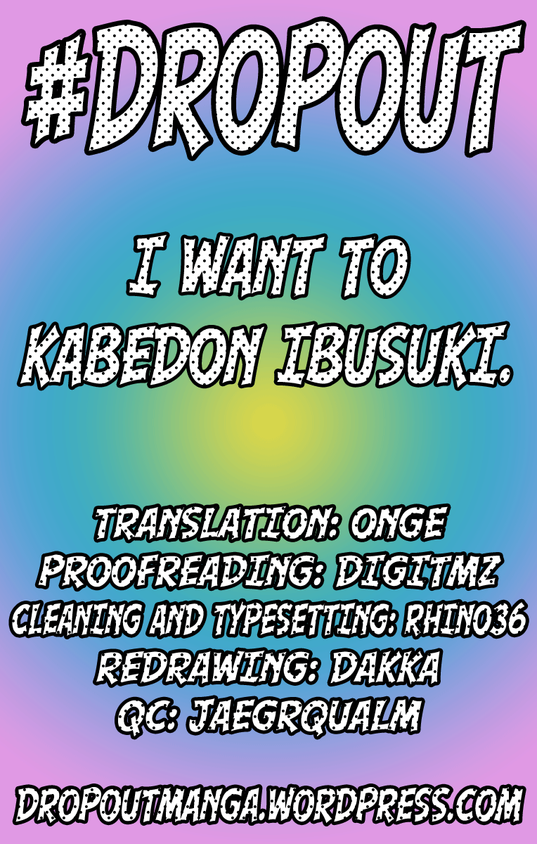 Page 19 of Chapter 112