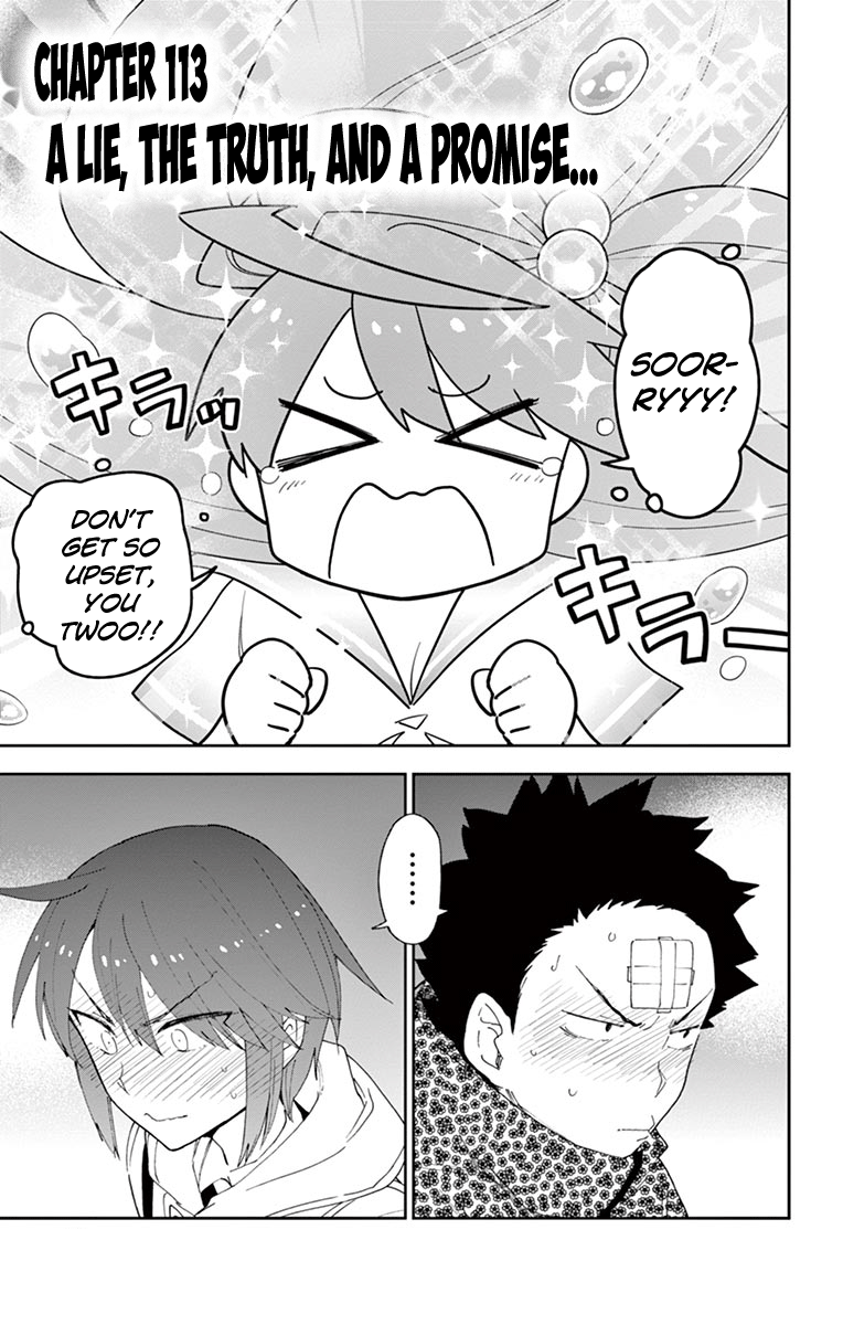 Page 1 of Chapter 113