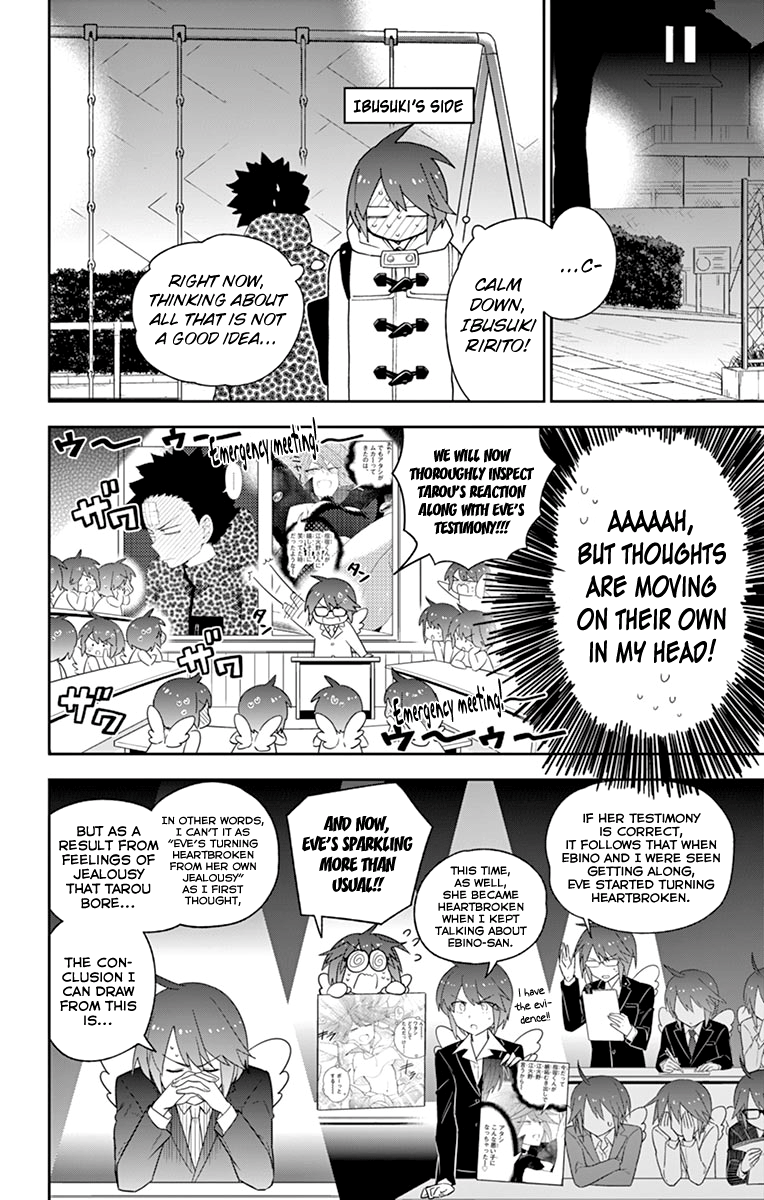 Page 2 of Chapter 113