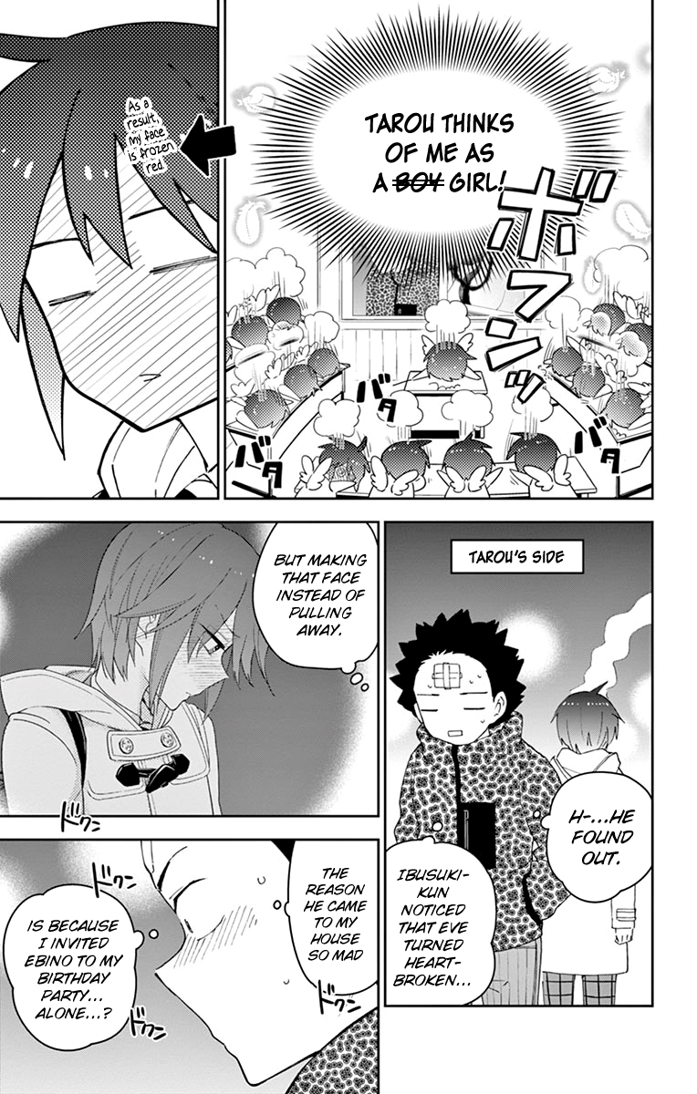 Page 3 of Chapter 113