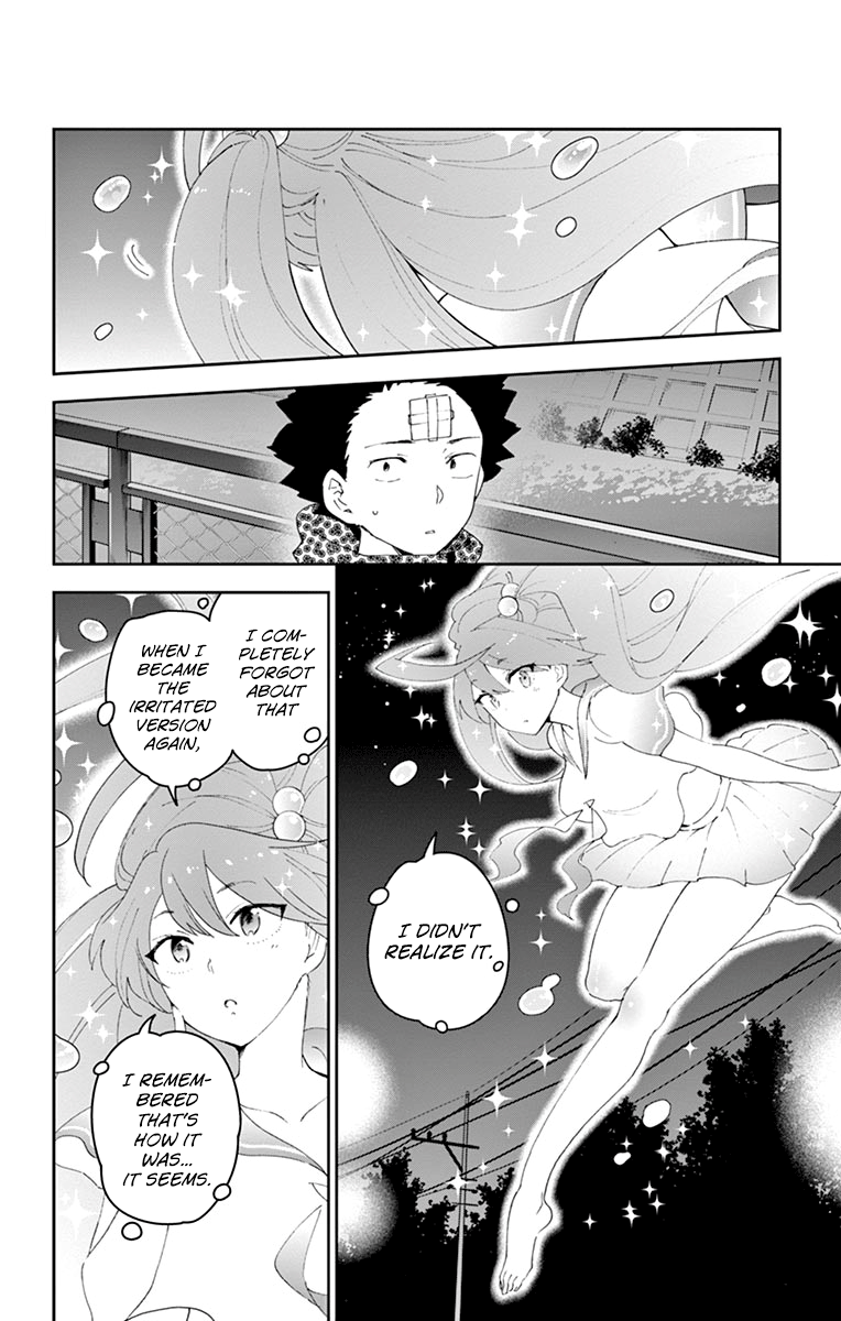 Page 10 of Chapter 113