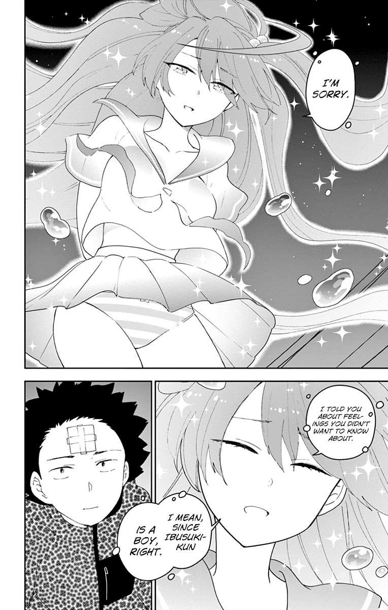 Page 12 of Chapter 113