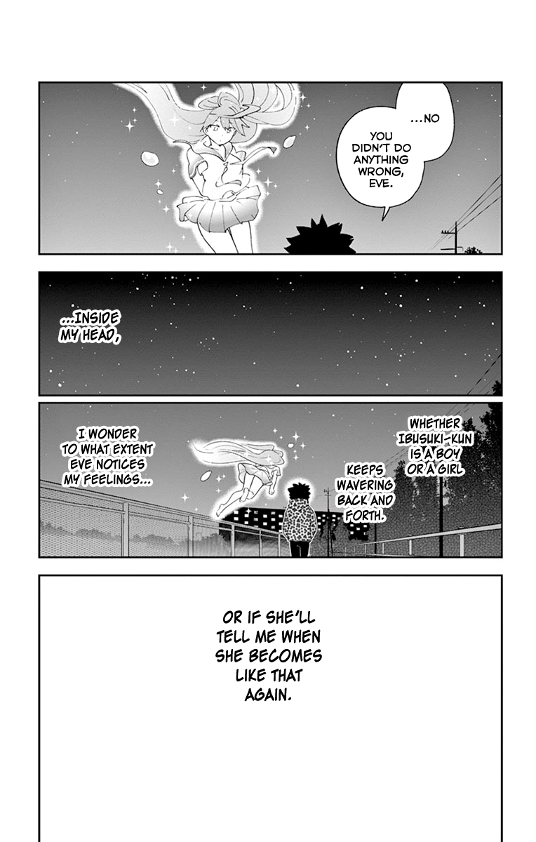 Page 13 of Chapter 113