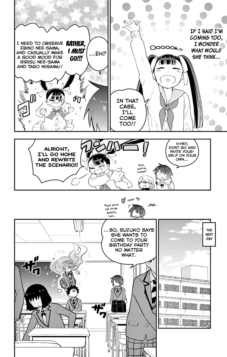 Page 16 of Chapter 113