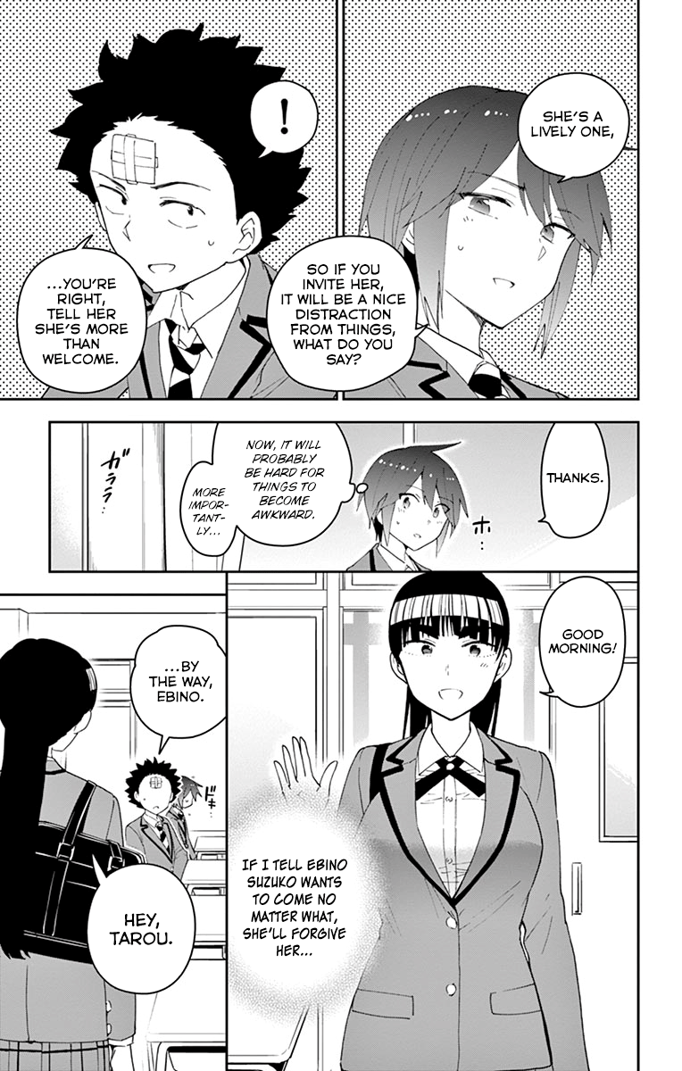 Page 17 of Chapter 113