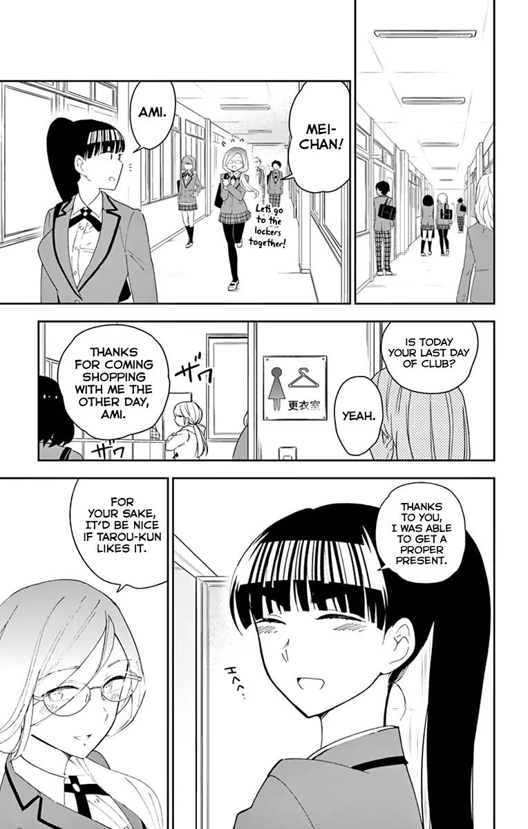 Page 5 of Chapter 114