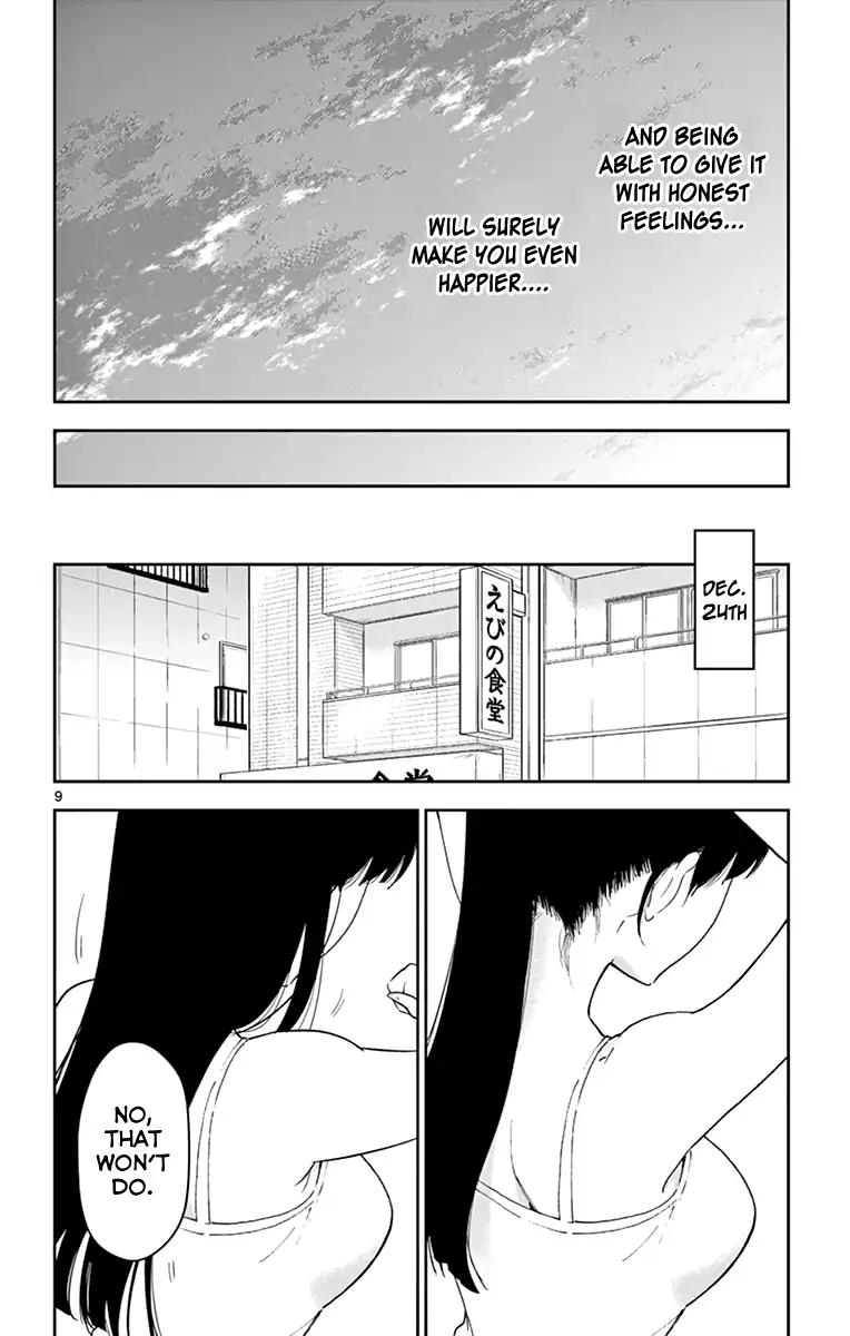Page 10 of Chapter 114