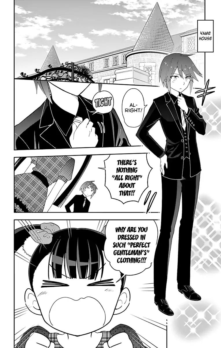 Page 12 of Chapter 114