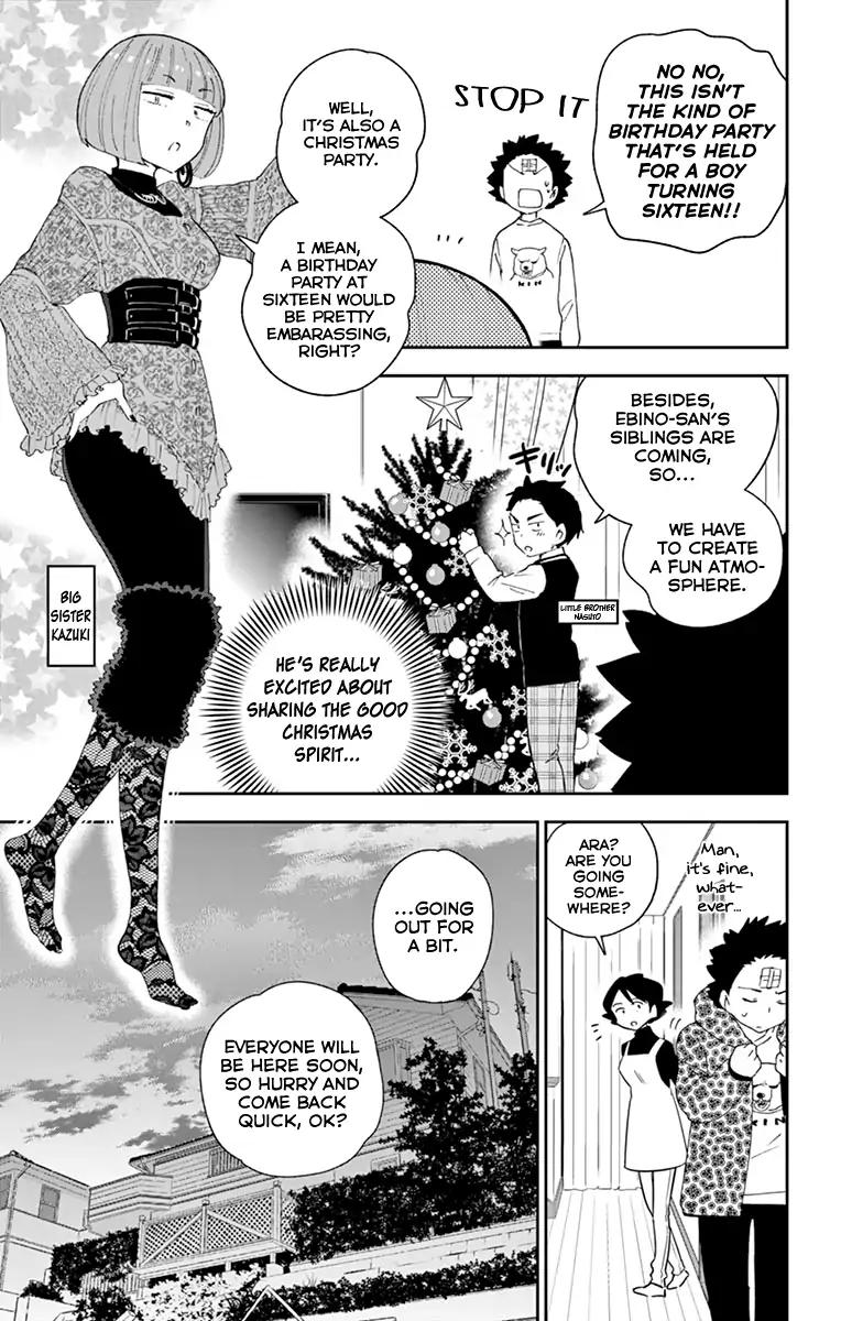 Page 15 of Chapter 114