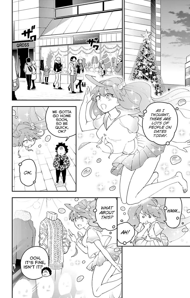 Page 16 of Chapter 114