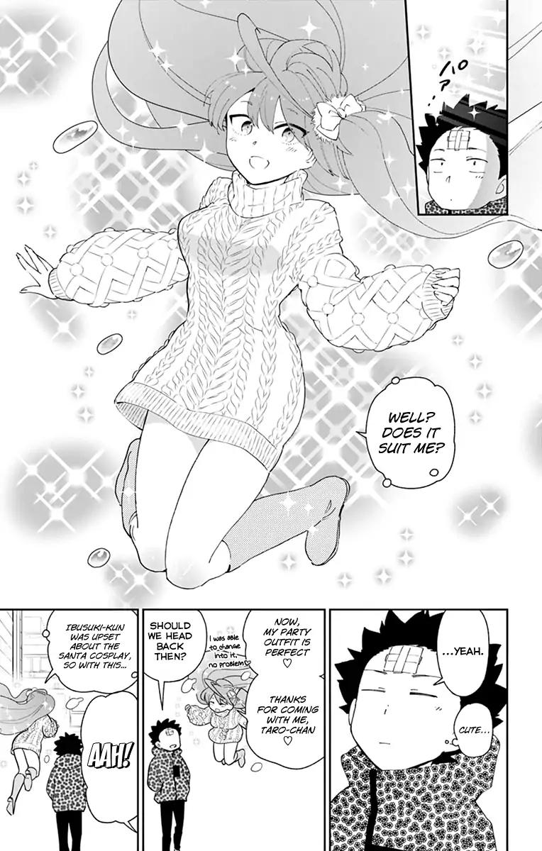 Page 17 of Chapter 114