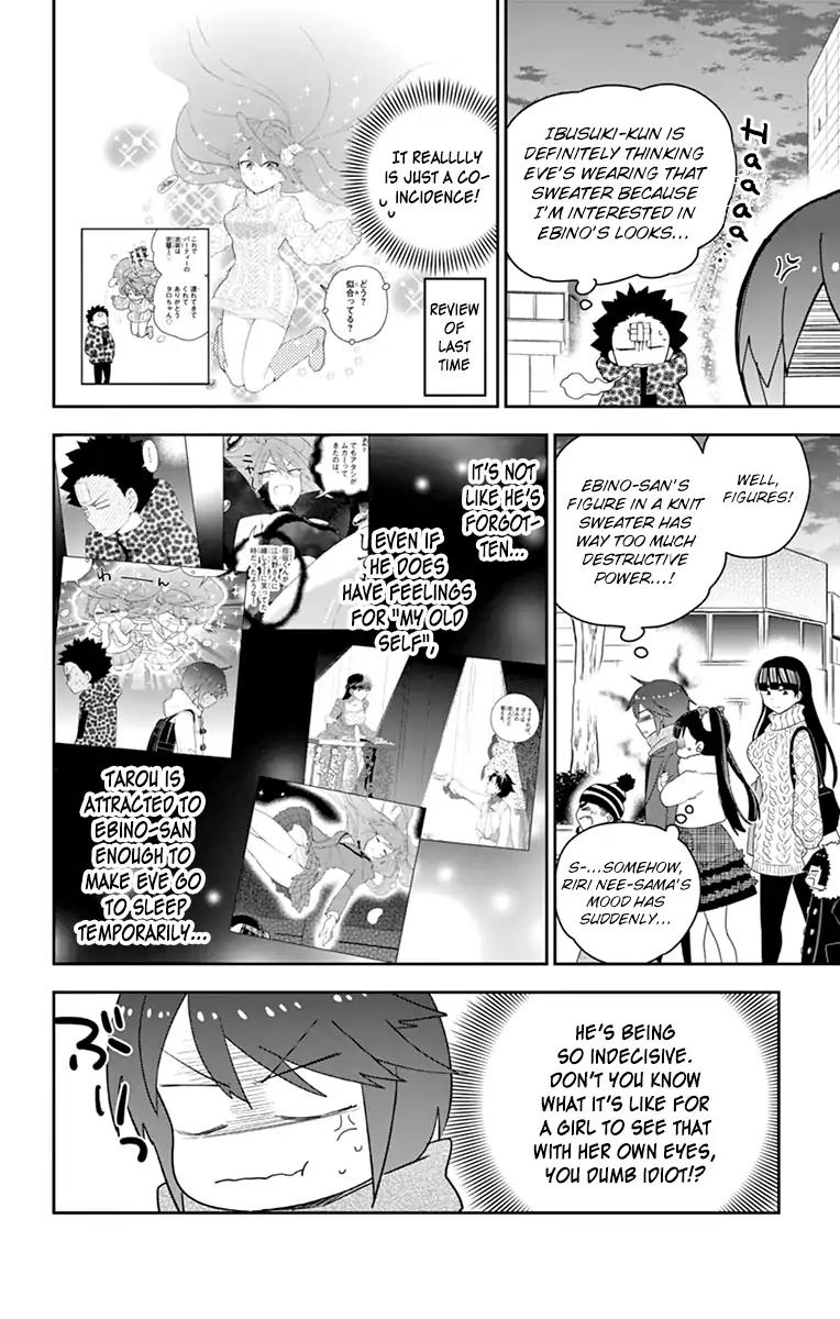 Page 2 of Chapter 115