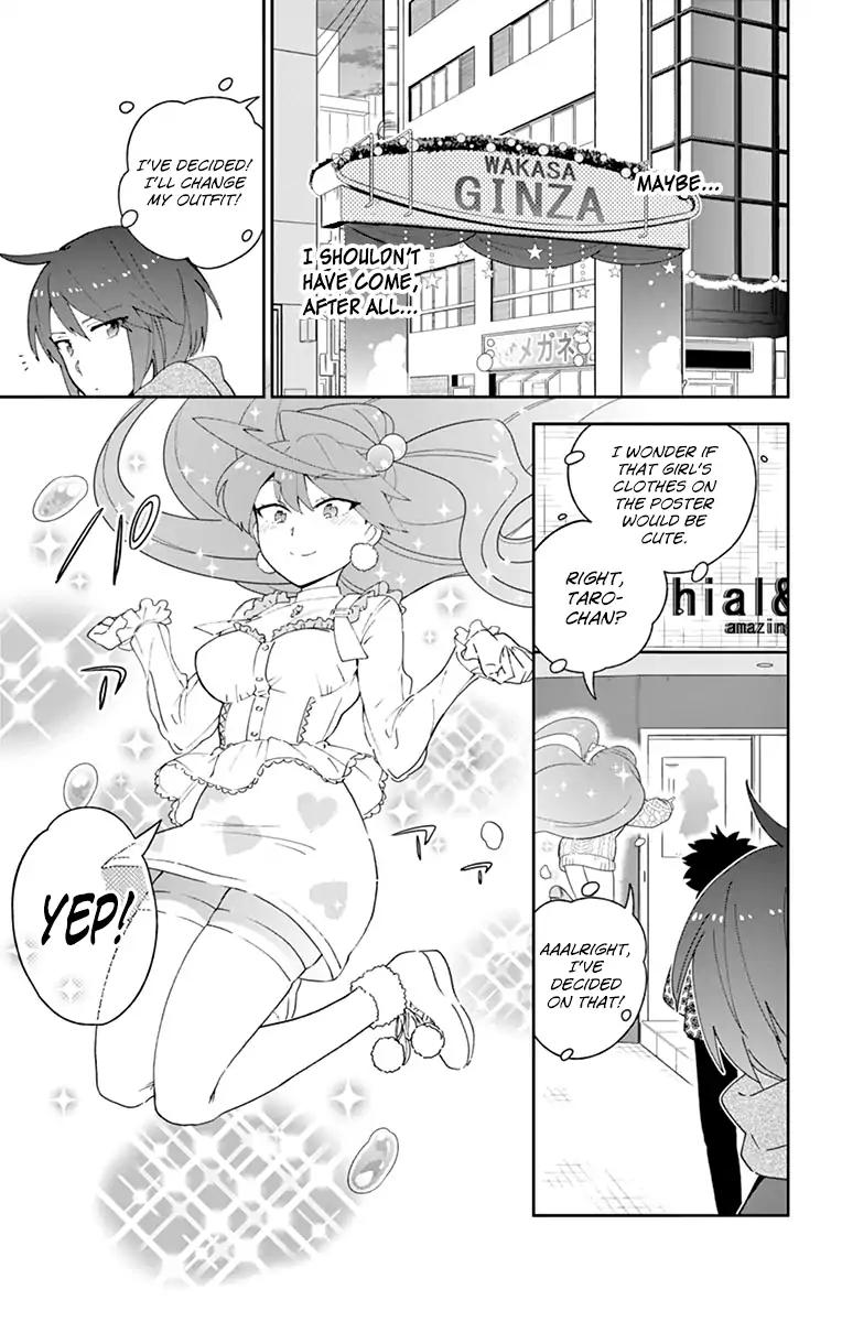 Page 3 of Chapter 115