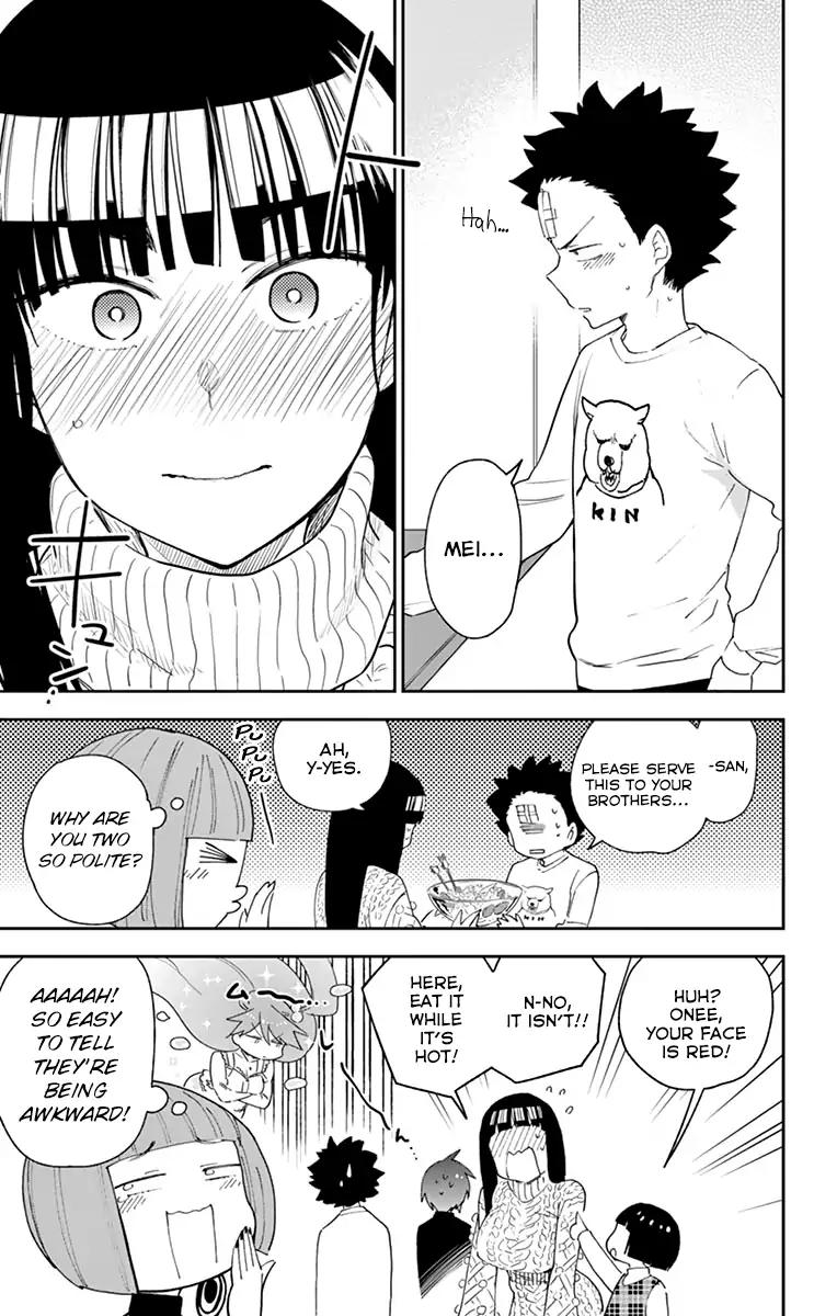 Page 13 of Chapter 115