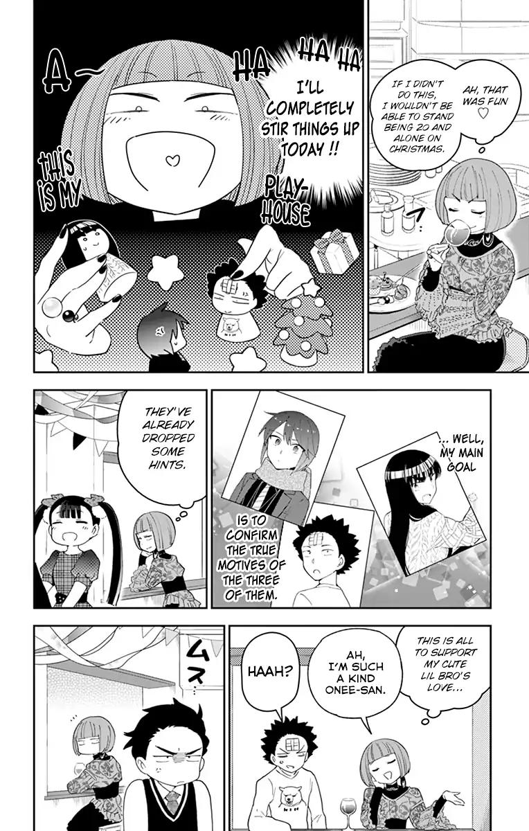 Page 14 of Chapter 115