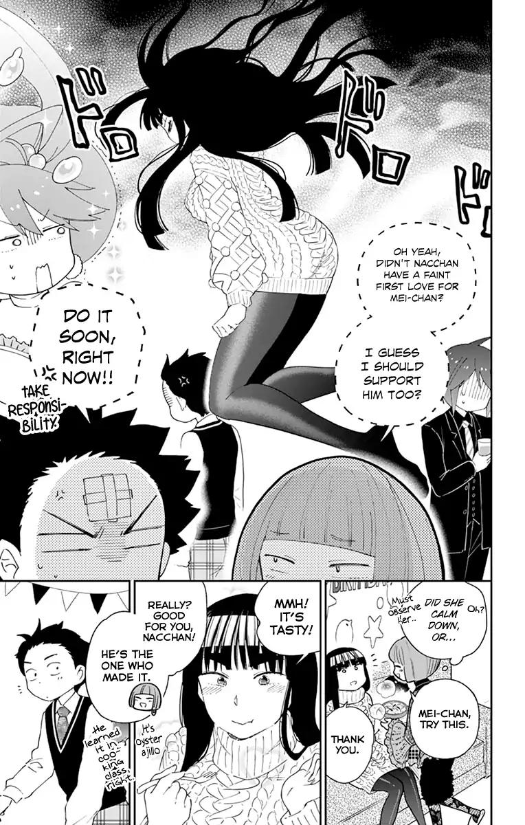 Page 15 of Chapter 115