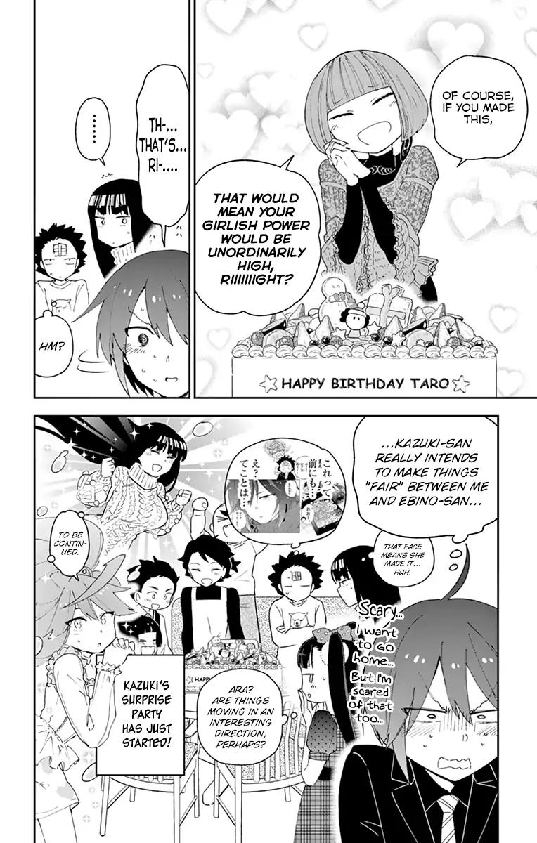 Page 18 of Chapter 115