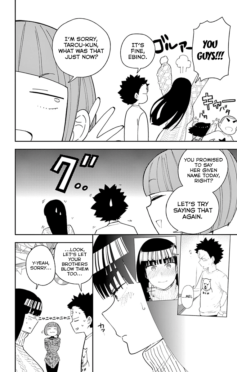 Page 2 of Chapter 116