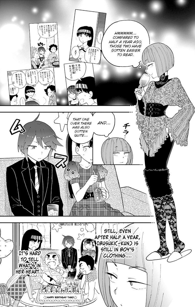 Page 3 of Chapter 116